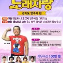 청춘노래 이미지