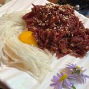 운주산아래 이미지