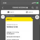 소망헤어 이미지