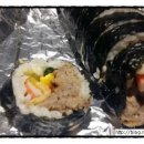 2000냥김밥