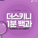 마시멜로의원 이미지