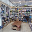 칠곡경북약국 이미지