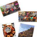 만수4동-2 이미지