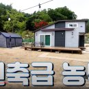 공인중개사사무소아지트 이미지