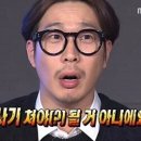 오웰안경 이미지