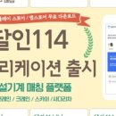 케이에이치파트너 이미지