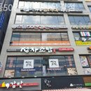 으뜸50안경부천옥길점 이미지