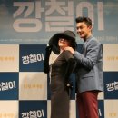 (주)강철필름 이미지