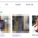 나임헤어 이미지