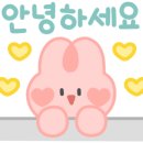 하당출장소 이미지