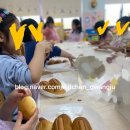 산수초등학교 병설유치원 이미지