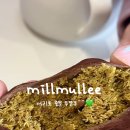 밀물리