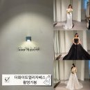 더화이트엘리자베스 촬영가봉 후기｜준비물, 드레스지정 &amp; 신상드레스 피팅