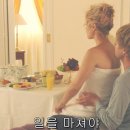 호수의 수호자_A 네이버블로그