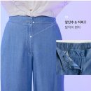 리오셀 100% 썸머 데님 와이드팬츠~ 이미지