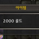 파밍