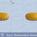 세동반점 이미지
