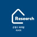 갈현1-002 이미지