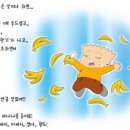휘연당