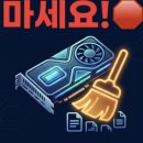 모든일렉