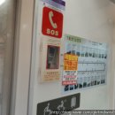 문화 비상-7호 이미지