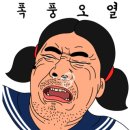 <나만의 한컷, 그림책 만들기> 이미지