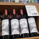 부흥할인마트 | 트레이더스 와인 까테나 자파타 알라모스 말벡 내돈내산 후기