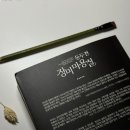 장미미용실 이미지