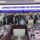 뿐이고노래연습장 네이버블로그