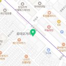 순복음교회 성동성전 이미지