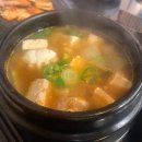 뒷뚱