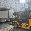 천호365약국 이미지