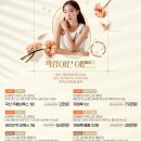 스마일피부과의원 이미지