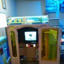 콤퓨타 오락실 이미지