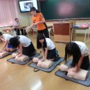 중부소방서 이미지