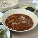 통일대로 75번길 이미지