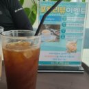 하나개카페솔양 | 하나개 카페 솔양 방문 후기