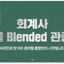 바른생각 이미지