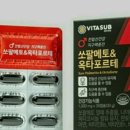 신델라하우스
