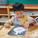 어린왕자 태권도 이미지