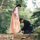 미스터오뎅 이미지