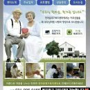 우리재가복지센터 이미지