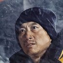 웨스트우드영월점 | 영월 천체탐험_데자뷰로 가득찬 둘째날!
