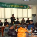농업기술센터구내식당 - 상주시 발산로 71 | 농업기술센터구내식당