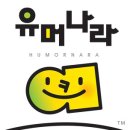 [4K] 서울에서 먹는 맛있는 대구꿀떡 | 달콤하고 쫀득한 꿀떡 만들기 | 강남 중문떡집 이미지