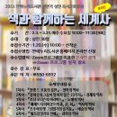 독서누리 이미지