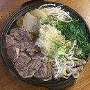 송도해수욕장 | [부산 송도 술집] 송도해수욕장 뭉티기 맛집 ‘온낭’ 후기, 주차