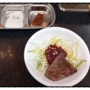 가천대역 1번출구 이미지