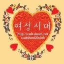 흥을 아시는 원순오빠. pws 이미지