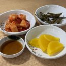 양포동즉석우동 | 구미 우동 맛집 양포동즉석우동 후기